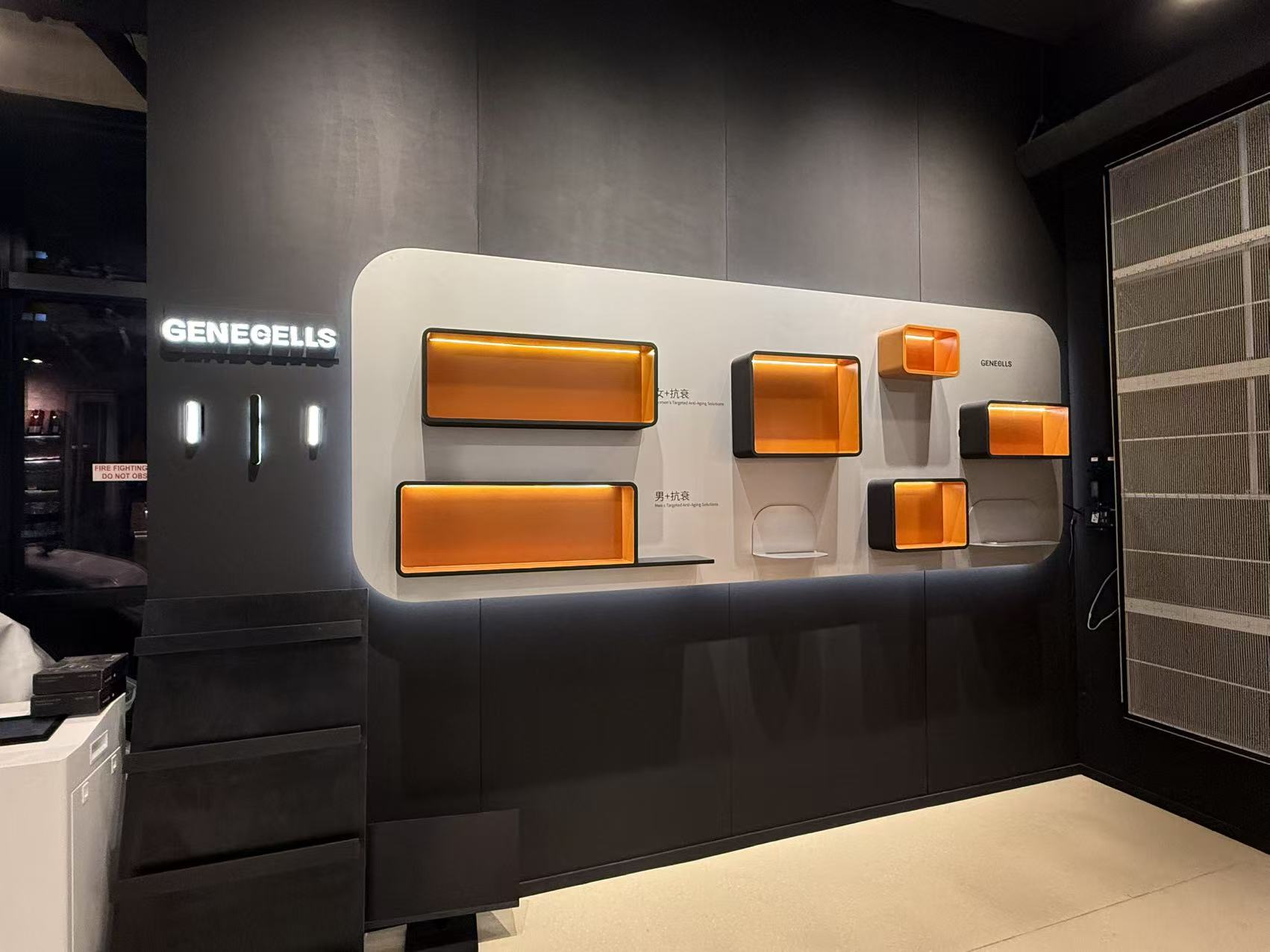 GENECELLS Women's Vitality