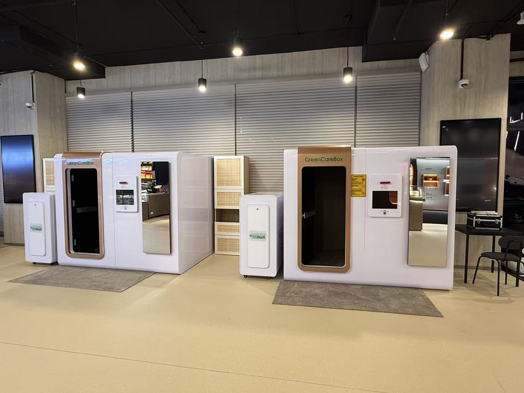 GreenCareBox products