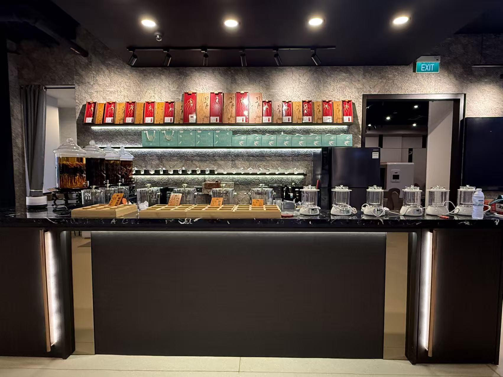 Tea preparation area